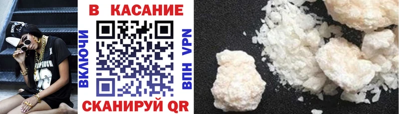 Галлюциногенные грибы Свирск