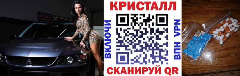 Amphetamine 98%  дарк нет состав  Свирск 