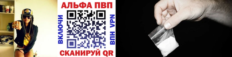 A-PVP СК Свирск