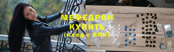 синтетический гашиш Елизово