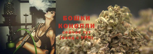 экстази Елабуга