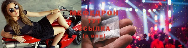 синтетический гашиш Елизово