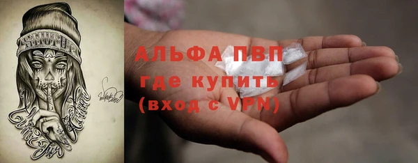 экстази Елабуга