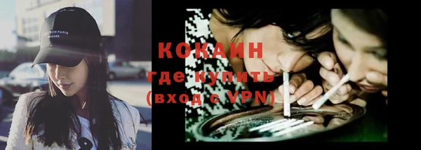 экстази Елабуга