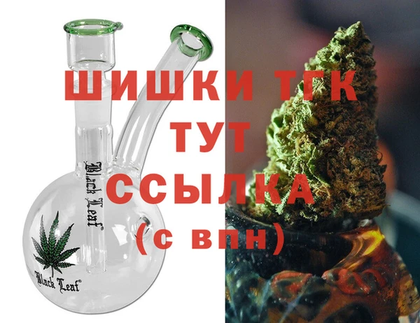экстази Елабуга
