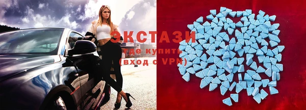 синтетический гашиш Елизово