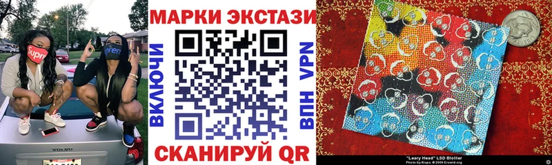 блэк спрут ссылка  Свирск  Марки NBOMe 1,8мг  купить закладку 