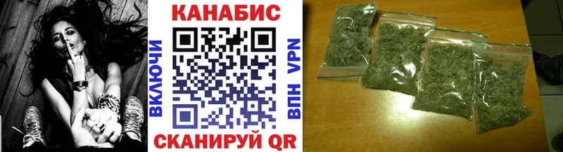 наркота  Свирск  Каннабис AK-47 